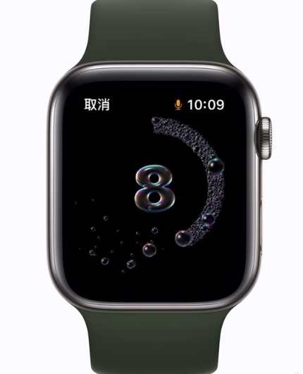 九所镇苹果手机维修分享Apple Watch 的 10 个实用小技巧 